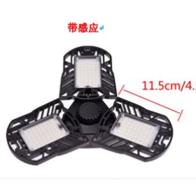 General Deformable Lamp Garage Light Radar Warehouse Industrial Lamp Home Lighting High Intensity (Option: Warm 60W sensor)